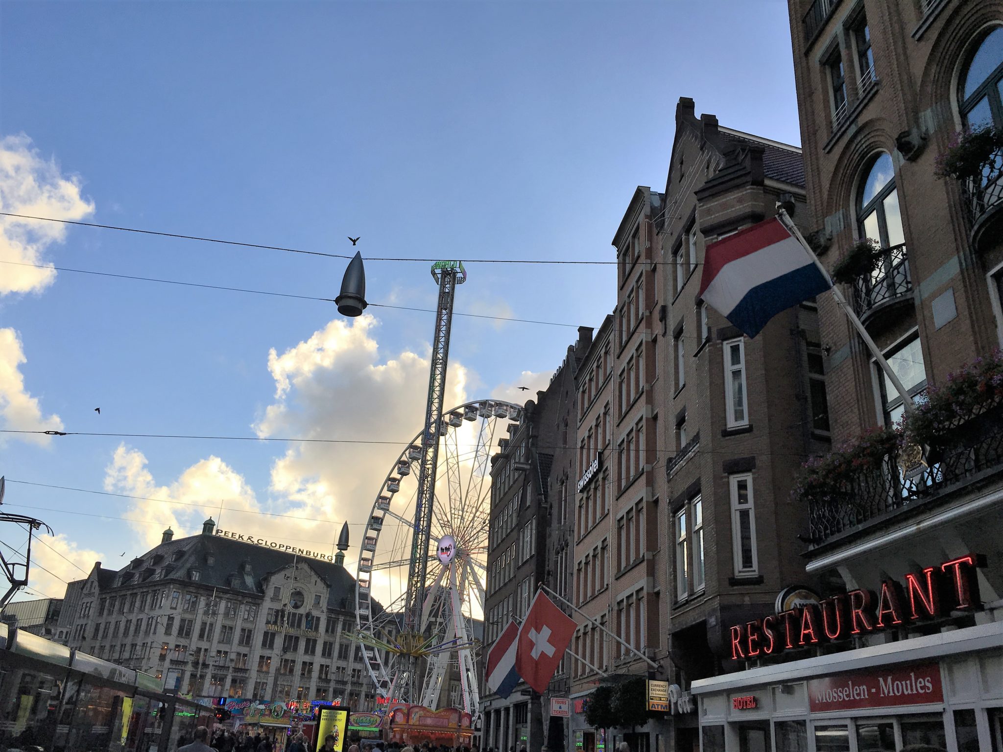 dam-square